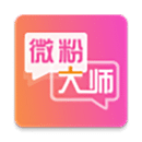 [流言板]綠軍媒體曬圖：霍勒迪與塔特姆都去觀看WNBA太陽的比賽了